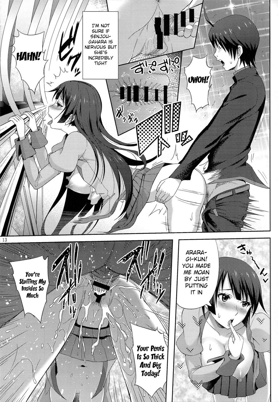 Hentai Manga Comic-Kani Neko Monogatari-Read-14